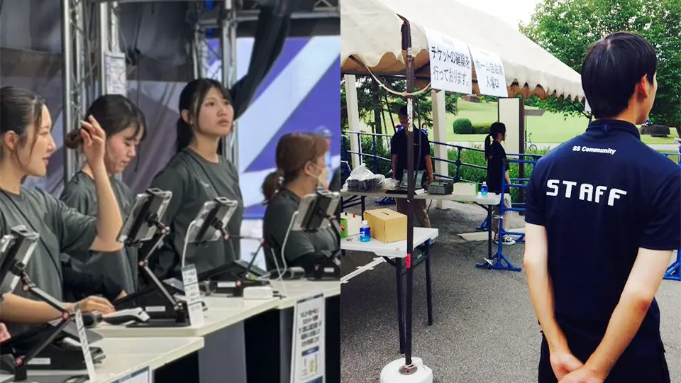 スタッフサービスの様子