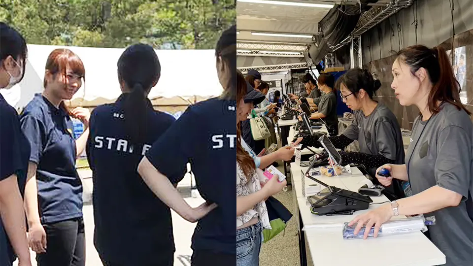 スタッフサービス