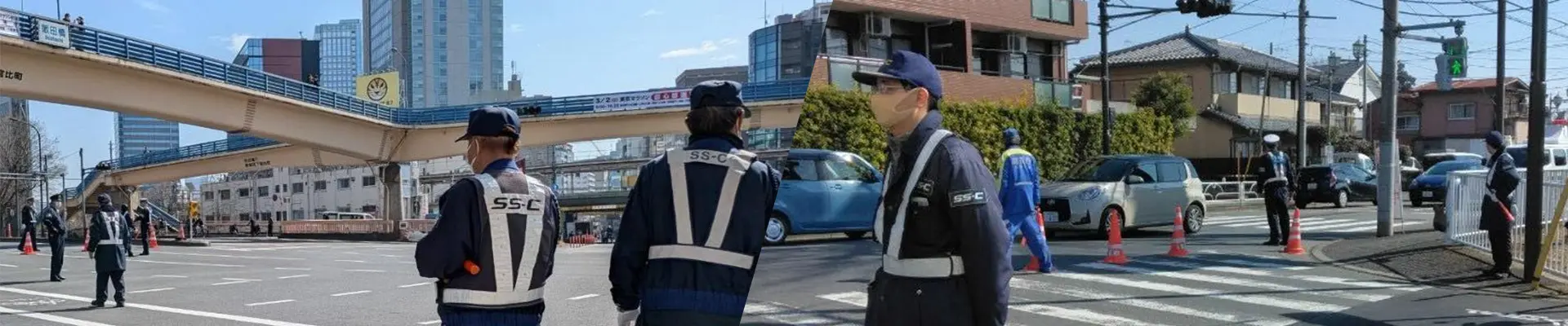 交通誘導警備